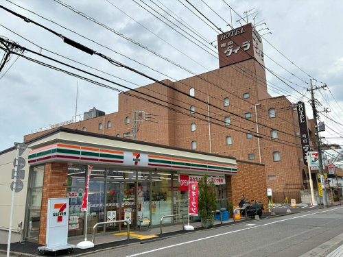セブンイレブン 町田森野1丁目店