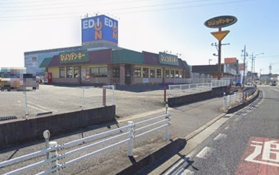 びっくりドンキー 豊田西店