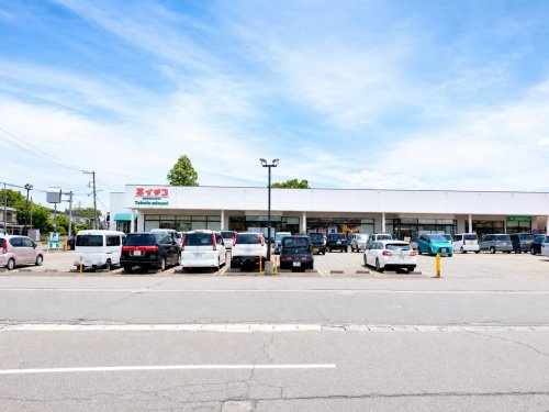 イチコ　高田南店