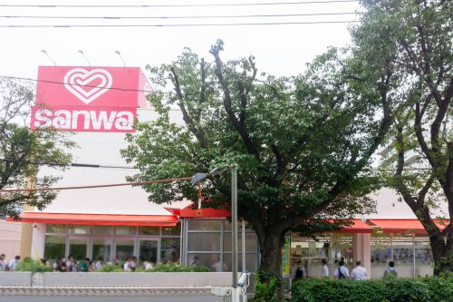 sanwa大和南店