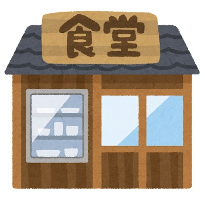 和DINING青山
