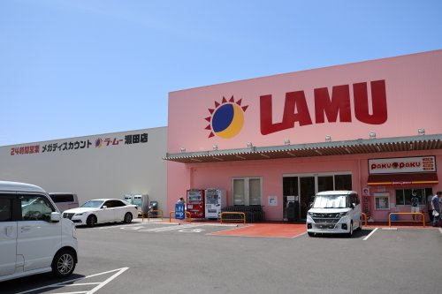 ラ・ムー瀬田店