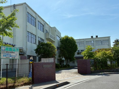 草津市立老上小学校