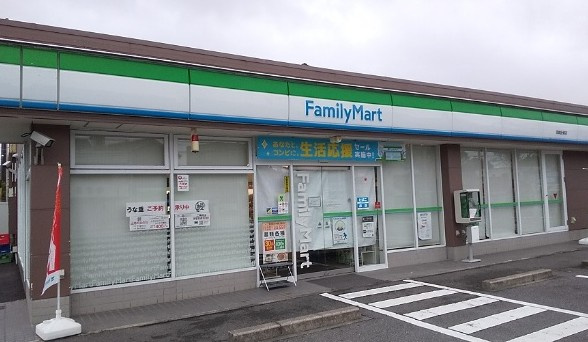 ファミリーマート 岡崎筒針店
