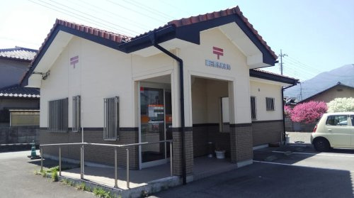 藤田簡易郵便局