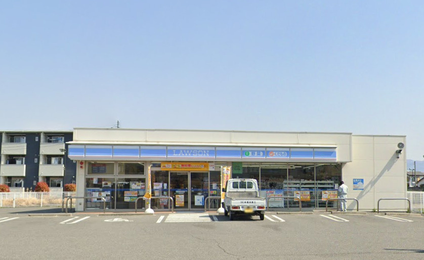 ローソン 浅原橋東店