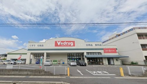 V・drug 六名店