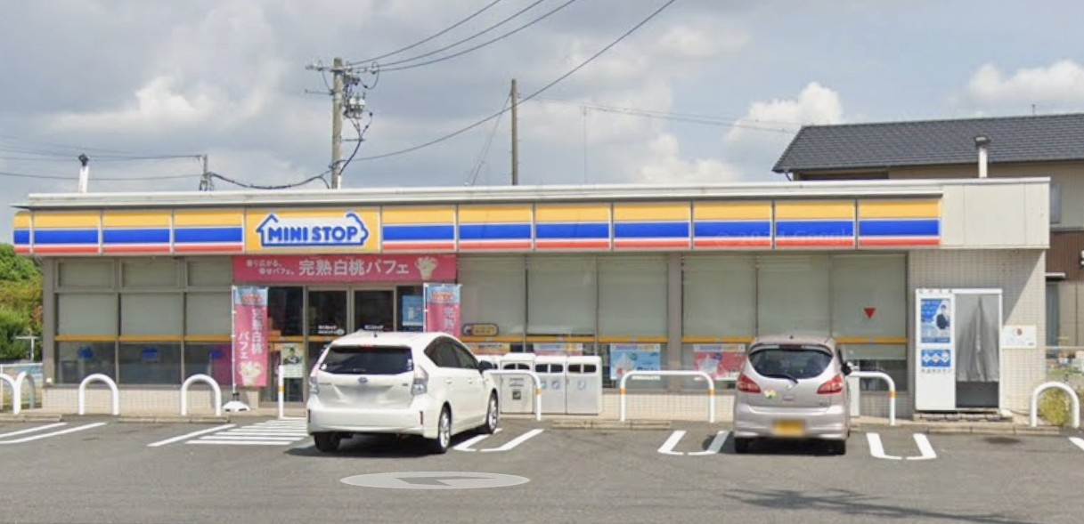 ミニストップ 岡崎美合町店