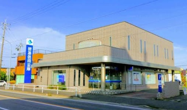 碧海信用金庫美合支店