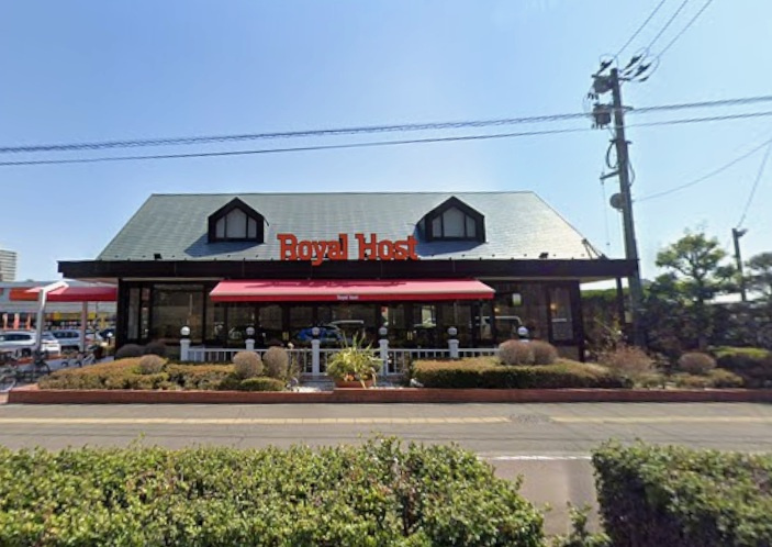 ロイヤルホスト仙台根岸店