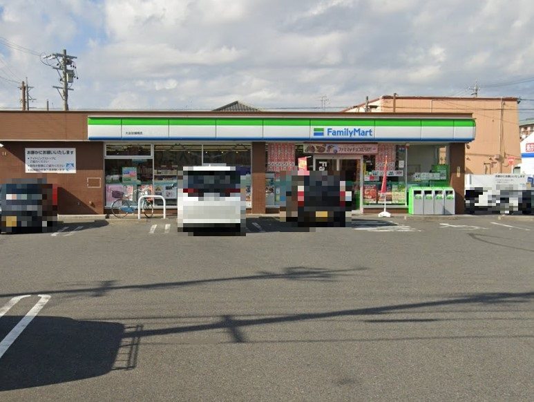 ファミリーマート 大治役場南店