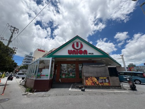フレッシュプラザユニオン伊佐店