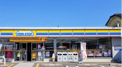 ミニストップ 岡崎下和田店