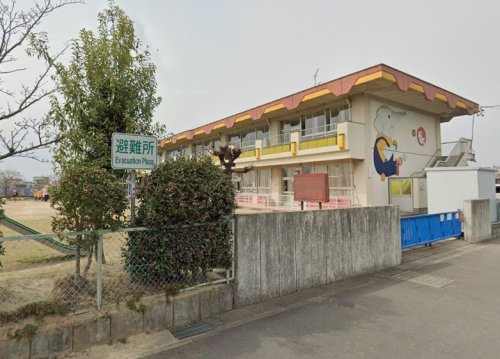 開明西保育園