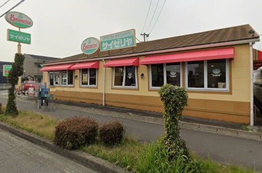 サイゼリヤ 尾西開明店