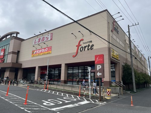 フォルテ行徳