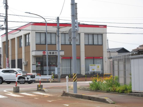 北陸銀行四方支店