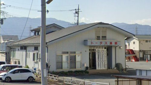 トータス温泉