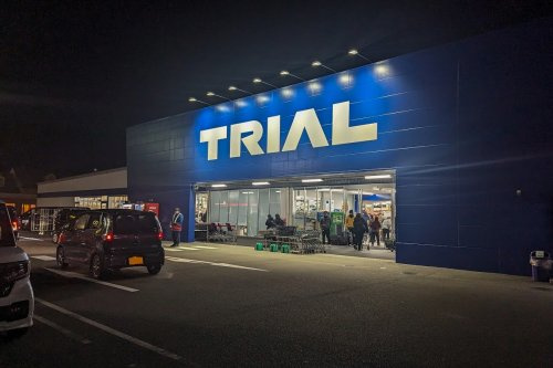 スーパーセンタートライアル明石西インター店