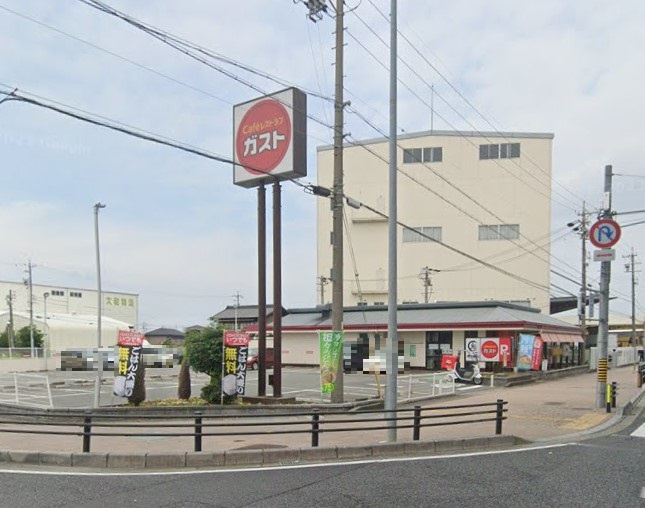 ガスト 一宮インター店(から好し取扱店)