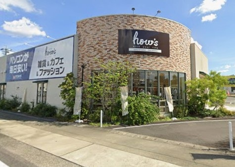 ハウズ一宮店