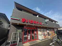 まいばすけっと川崎久末
