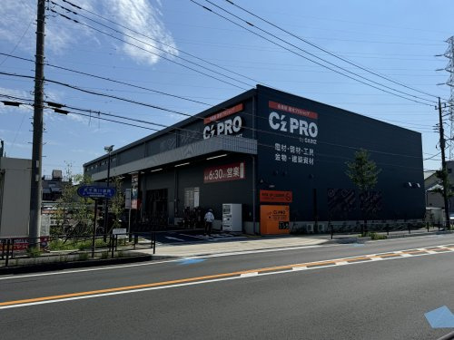 C′z PRO 川崎子母口店