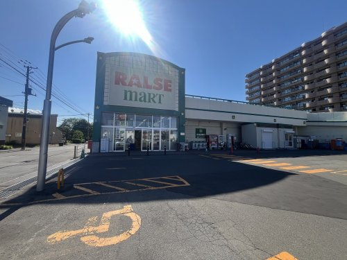 ラルズマート北３５条店