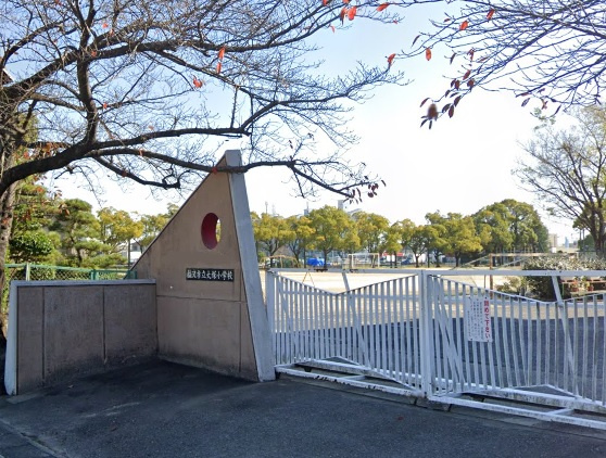 稲沢市立大塚小学校