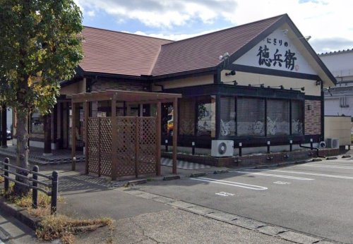 にぎりの徳兵衛 稲沢店