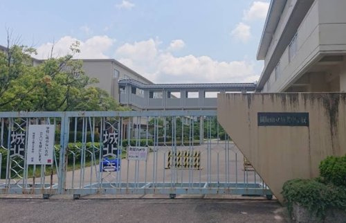 城北中学校