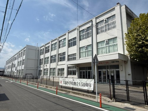 草津市立笠縫小学校