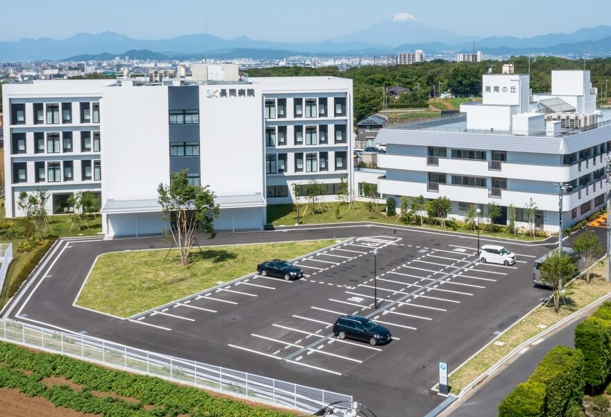 医療法人社団湘南健友会長岡病院
