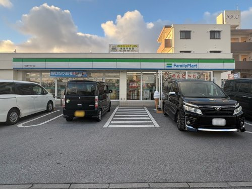 ファミリーマート 八重瀬やぎばる店