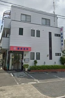 服部歯科医院