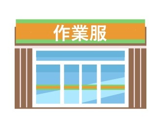 ワークマン Workman Colors 甲府店