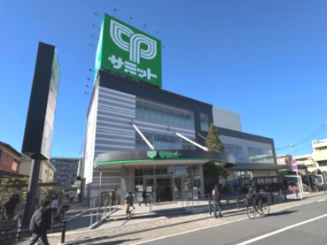 サミットストア五反野店