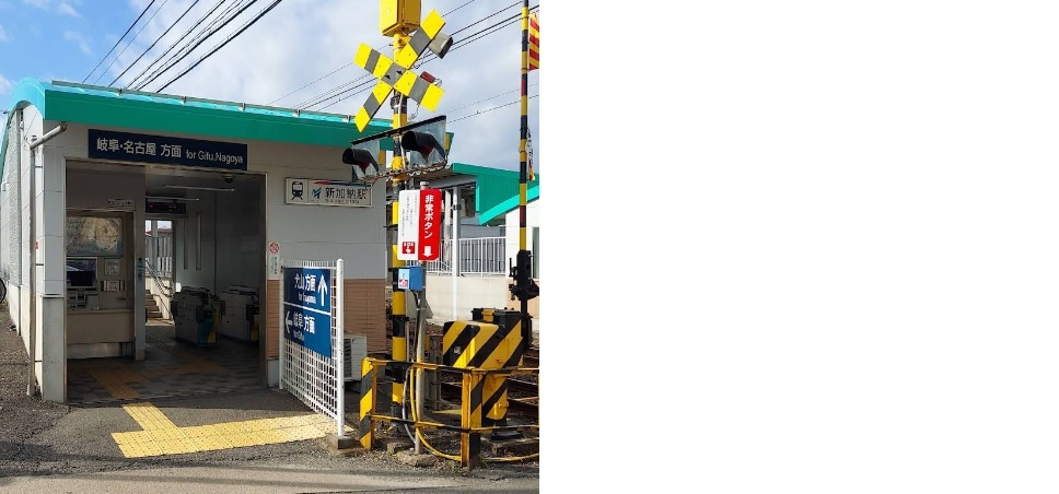 名鉄各務原線　新加納駅