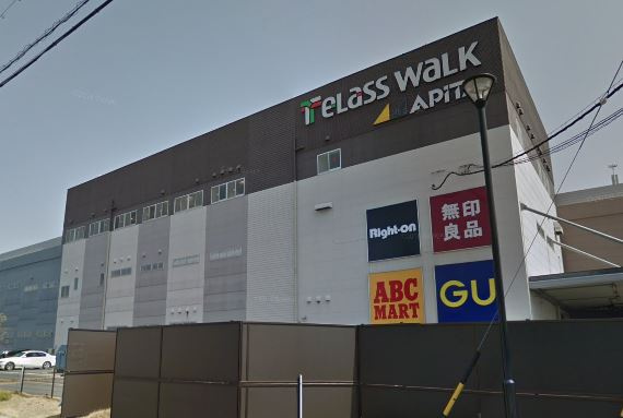 アピタ一宮店