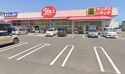 ヤックスドラッグ一宮店