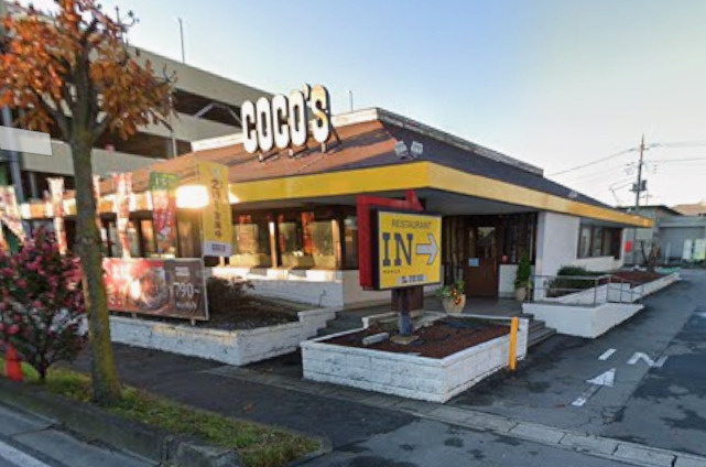 ココス 草加松江店