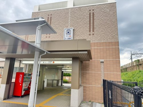 六地蔵(京都市営)駅 
