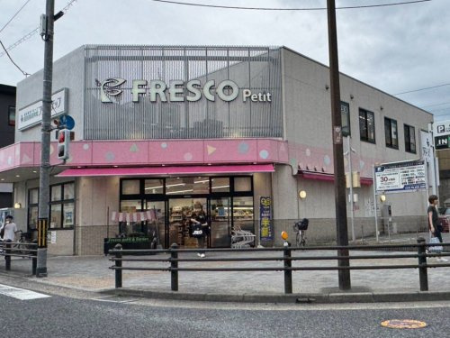 フレスコプチ六地蔵店