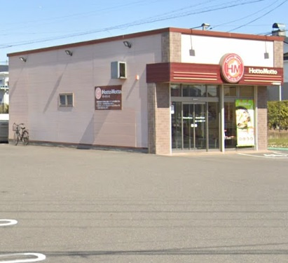ほっともっと 一宮常願通店
