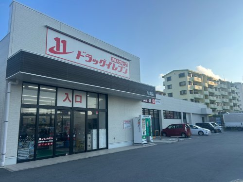 ドラッグイレブン城間店