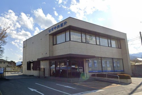 山梨中央銀行八田支店