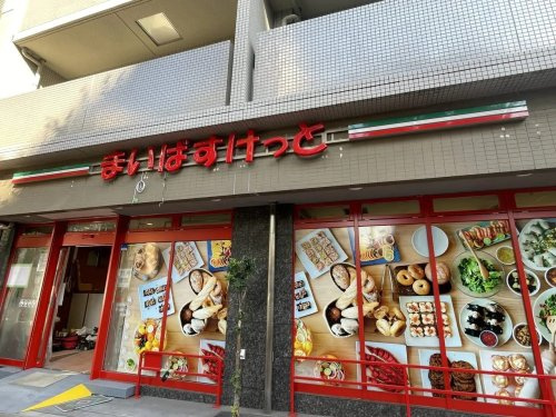 まいばすけっと　江東亀戸6丁目