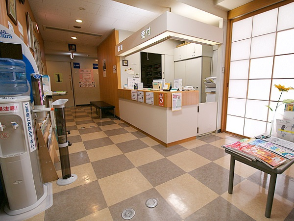 ひらの亀戸ひまわり診療所