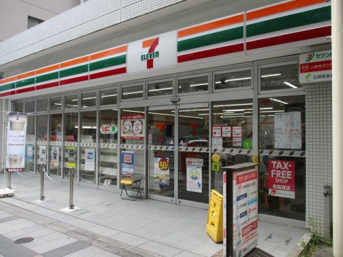 セブンイレブン　錦糸町1丁目店