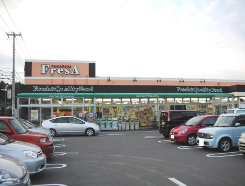 フレサ磯部店